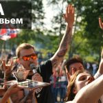 #ем_живьем PRANA prana