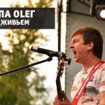 #ем_живьем — Группа OLEГ группа oleг