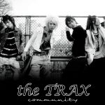 The Trax: вехи становления The Trax