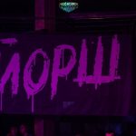 04/11/15 Концерт ЙОРШ + ОЙРА @ RED йорш