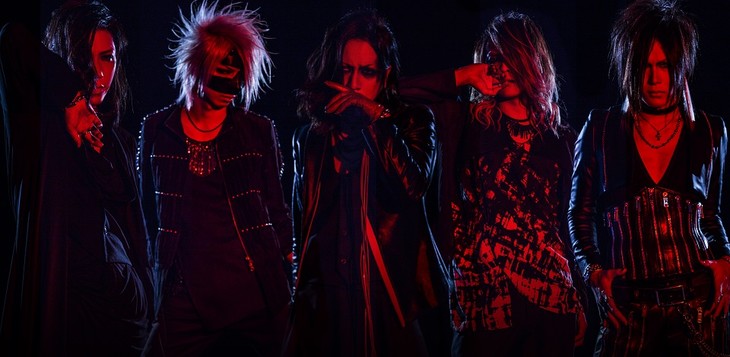 the GazettE – Ugly