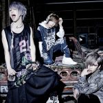 SuG: броский позитив из Японии SuG