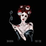 LASCALA представила трек ВИНОВНА (feat. КЭШ) Lascala - виновна