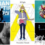 альбом года азия 2015