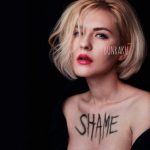 Новая песня Bunraku — Shame: когда не стыдно! песня Bunraku - Shame