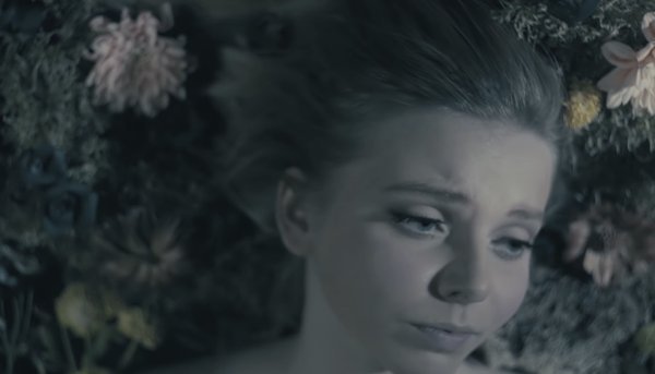 Даша Шульц — Плакать