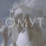 Наадя — Омут Наадя - Омут