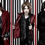 Путь Мицуо Икари: сможет ли музыкант повторить успех своих кумиров? Мицуо Икари