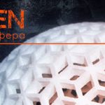 Дебютный альбом ASPEN – Микросфера: ярко, стильно и с большим потенциалом Дебютный альбом ASPEN – Микросфера