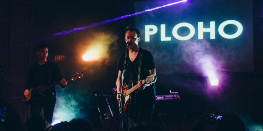 Группа Ploho фото Егор Шумский