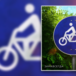 Зимавсегда представила новый EP «Зря влюбился»: весна будет романтичной EP «Зря влюбился» Зимавсегда