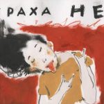 Звери — Страха нет