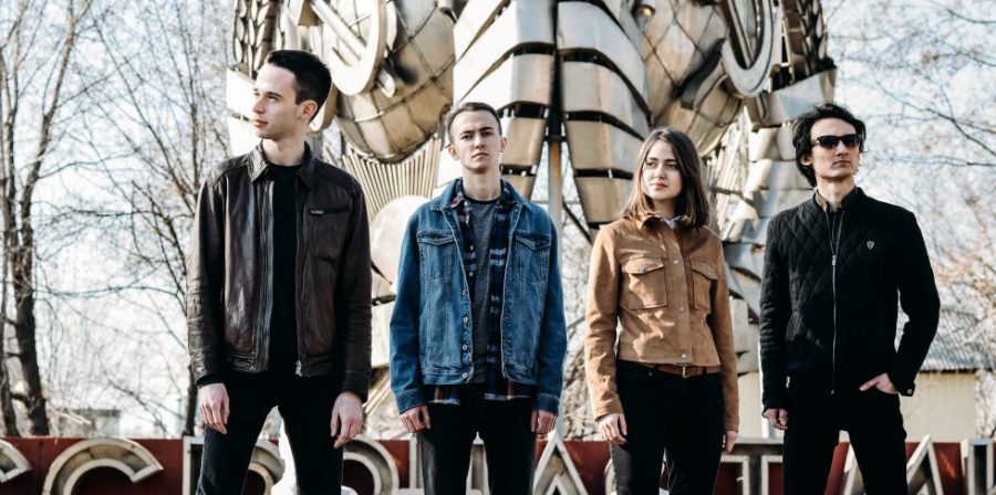 группа Артек Электроника