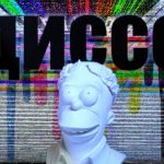 Новый сингл Дайте Два – Одиссея