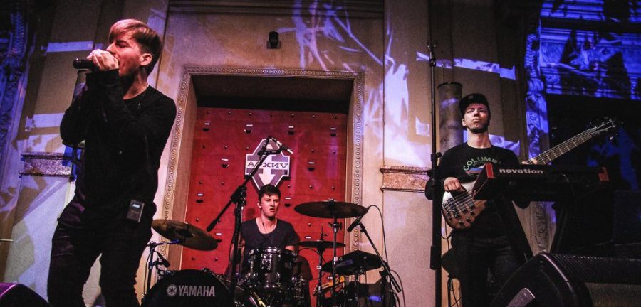 Концерт Tigerberry в клубе Архив