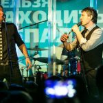 День Рождения группы Ундервуд в 16 Тонн