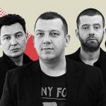 альбом группы Смысловые Галлюцинации - Минус Один