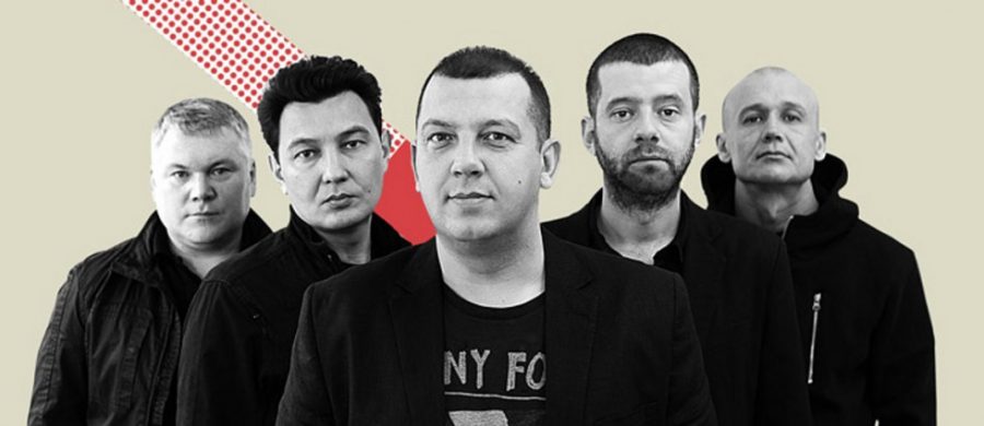 альбом группы Смысловые Галлюцинации - Минус Один