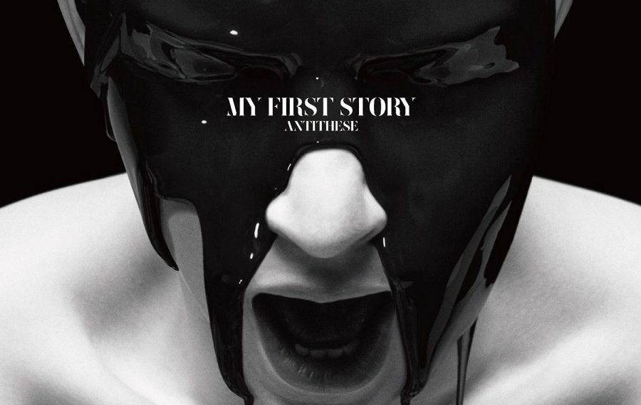 My First Year – Antithese