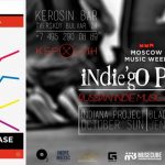 Рок-н-ролльные шоукейc-концерты Moscow Music Week пройдут в «Керосин Баре» moscow music week