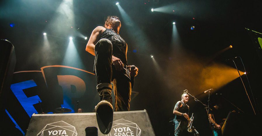 Концерт F.P.G в Yotaspace