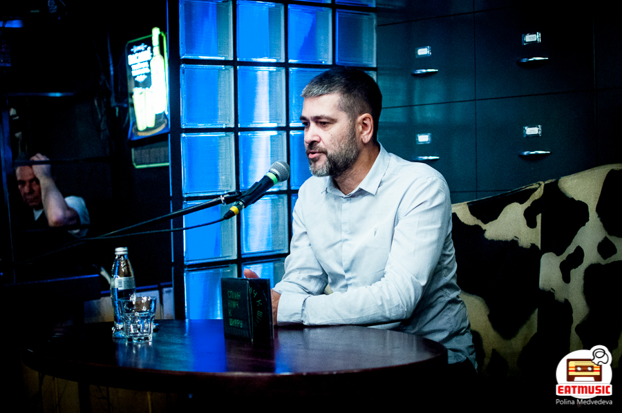 Пресс-конференция группы Сплин: репортаж, фото