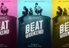 Beat Weekend в Санкт-Петербурге пройдет с 17-го по 20-е ноября