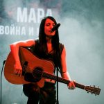 Новый альбом Мары «Русская Звезда» выйдет в 2017 году