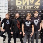 Би-2 - The Best Of @ Crocus City Hall, 26/11/16. Official bootleg