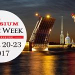 Colisium Music Week 2017: выбор Eatmusic