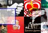 Топ-10 новинок русской музыки за апрель 2017
