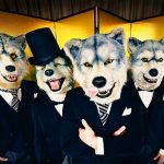 man with a mission биография