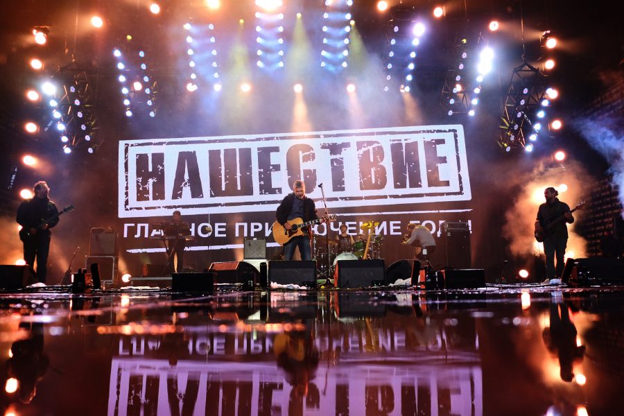 Первый день фестиваля Нашествие 2017: пять главных впечатлений