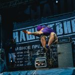 Группа Stigmata на фестивале Нашествие 2017: репортаж, фото Екатерина Шуть