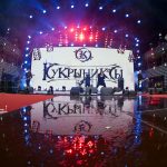 Кукрыниксы на фестивале Нашествие 2017: репортаж фото