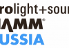 Выставка Prolight + Sound NAMM откроется в сентябре