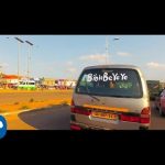 Клип Ed Sheeran - Bibia Be Ye Ye