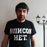 интервью илья бортнюк стереолето светлая музыка основатель