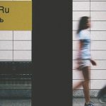 Новый EP A la Ru - Тень