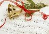 топ самых популярных рождественских песен 2017