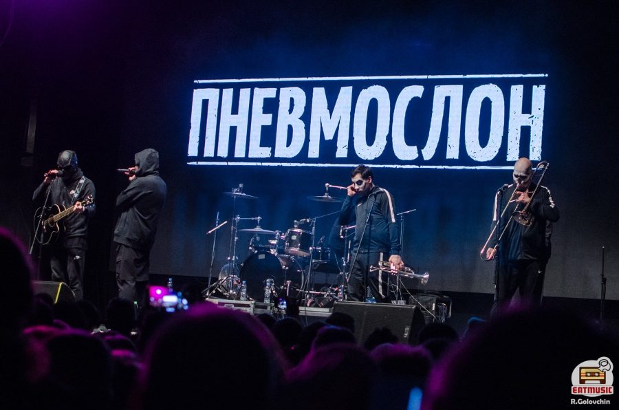 Концерт группы Пневмослон в Москве (Главclub 05-05-2018): репортаж, фото Головчин Роман