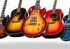 Компания Gibson Brands