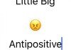 Слушать Альбом Little Big – Antipositive, Pt.1 рецензия