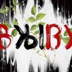 Где вдохновиться: поэтический фестиваль #вЖЫвую в арт-пространстве NOL