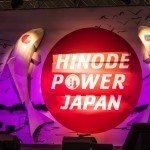 Фестиваль японской культуры Hinode Power Japan 2018: репортаж, фото Роман Воронин
