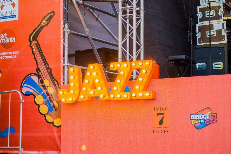 Усадьба Jazz 2018 (Усадьба Архангельское, 02-03/06/2018): репортаж, фото Валерия Литвак