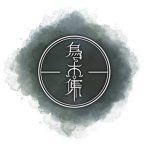 Что послушать: альбом Snowsedim — Anthology of ebony альбом группы Snowsedim - Anthology of ebony