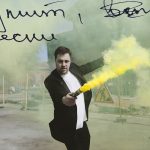 Спектакль «Мне 30 лет»: зоркая музыкальная философия Спектакль «Мне 30 лет»