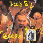 Ирония и стиль: клип LITTLE BIG и Руки Вверх! «Слэмятся пацаны»