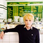 Кавер Gerard Way — Happy Together (feat. Ray Toro) Слушать кавер Gerard Way — Happy Together (feat. Ray Toro)